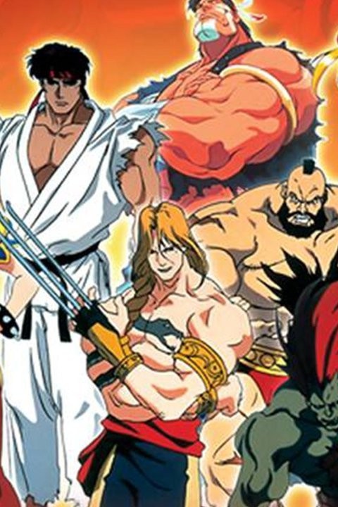 Street Fighter II V  Wiki  Anime Amino